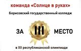 IMG-84a533190fcb04d981f6323fdf9e172d-V