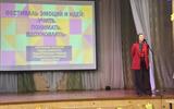 изображение_viber_2026-10-30_16-04-51-286