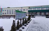 IMG_20250217_181517