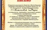 img20260629_15201239