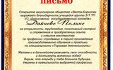 img20260629_15205531