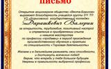 img20260629_15213386