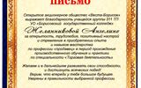 img20260629_15221360