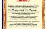 img20260629_15225326