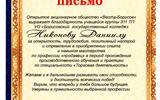 img20260629_15234370