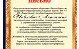 img20260629_15243386