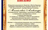 img20260629_15252032