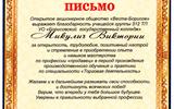 img20260630_08054097
