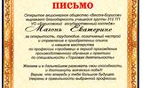 img20260630_08062465