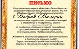 img20260630_08075169