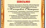 img20260630_08083134