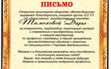 img20260630_08095554