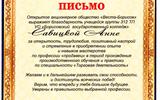 img20260630_08104390