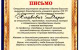 img20260630_08160484