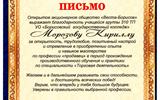 img20260630_08171816