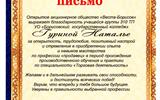 img20260630_08183009