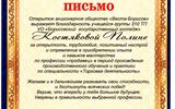 img20260630_08194582