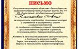 img20260630_08205945