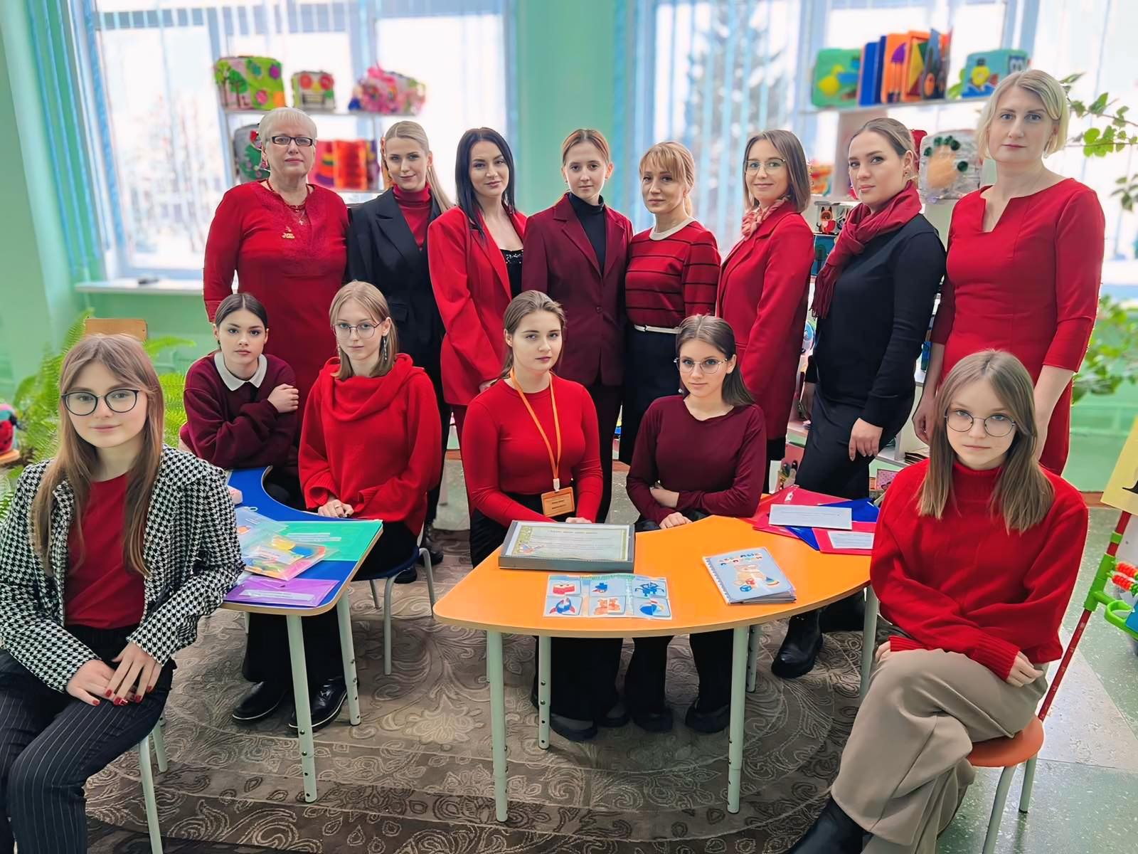 Красный цвет - цвет третьего дня Недели психолого-педагогических учебных предметов