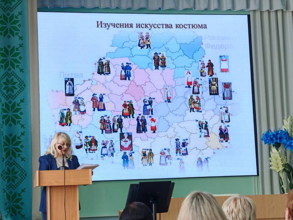Семинар-практикум «Успешен тот, кто творит»
