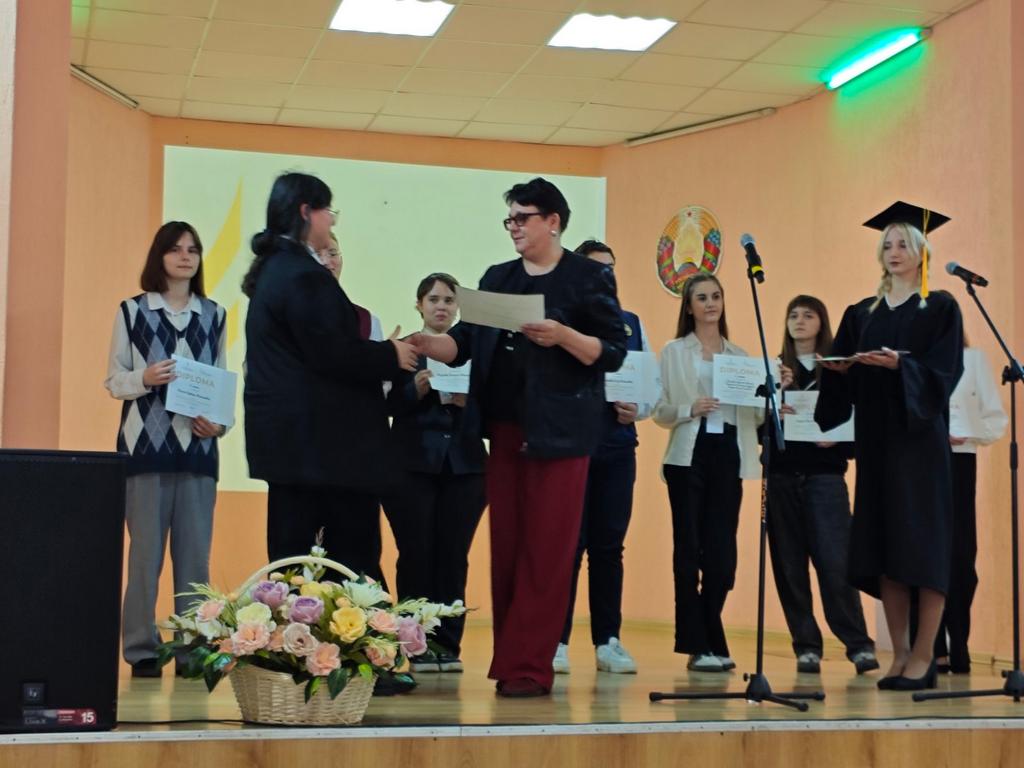 II открытая научно-практическая конференция учащихся «VIA SCINTIARUM»