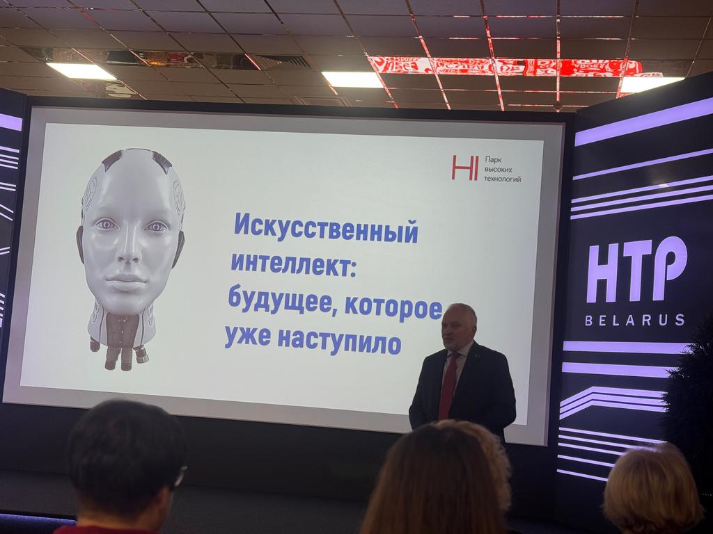 Семинар-практикум «Опыт использования технологий ИИ для повышения качества образовательного процесса»