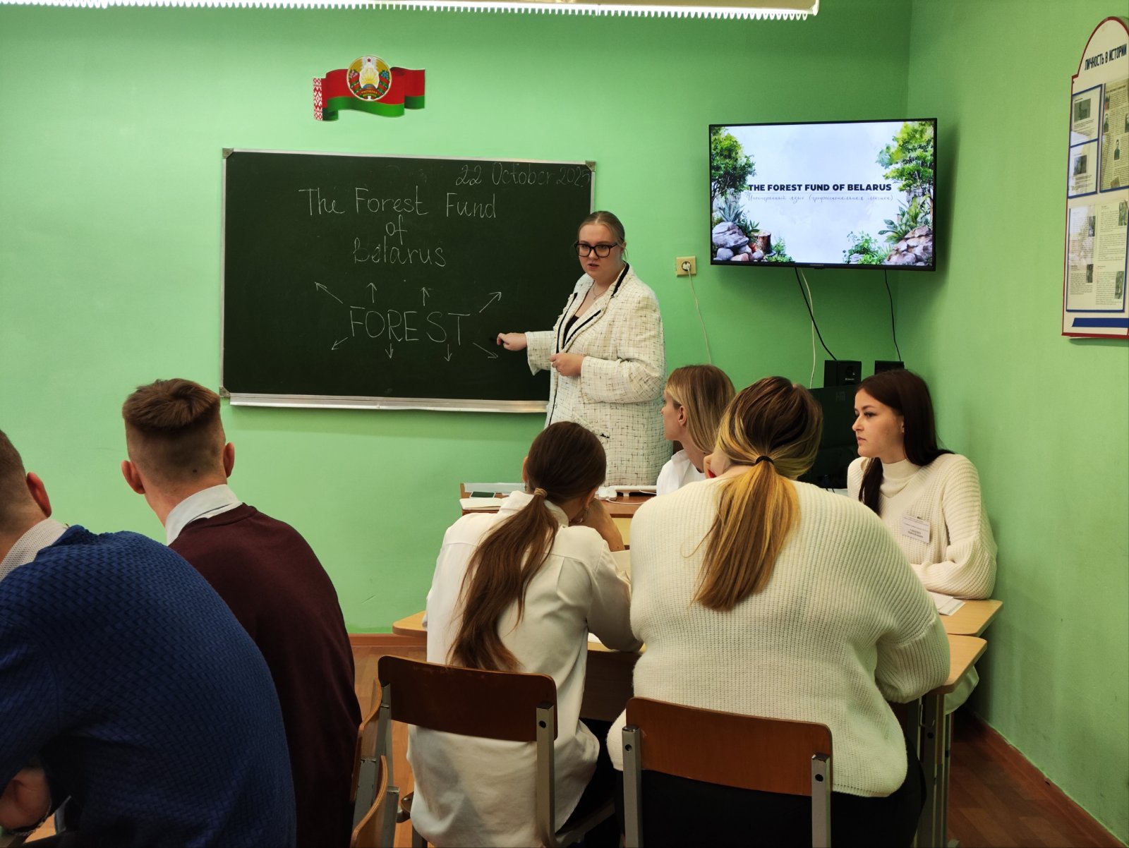 Открытое учебное занятие по учебному предмету “Иностранный язык (профессиональная лексика)”