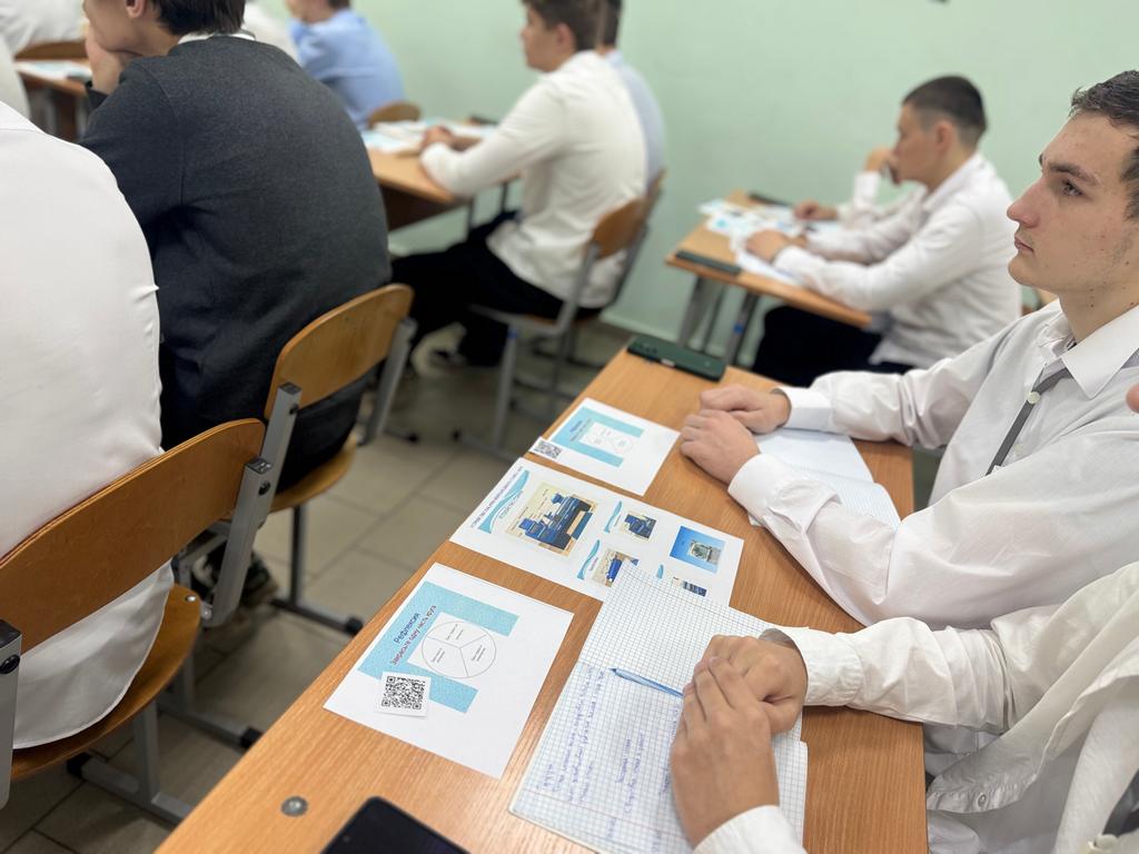 Открытое учебное занятие по учебному предмету «Спецтехнология»