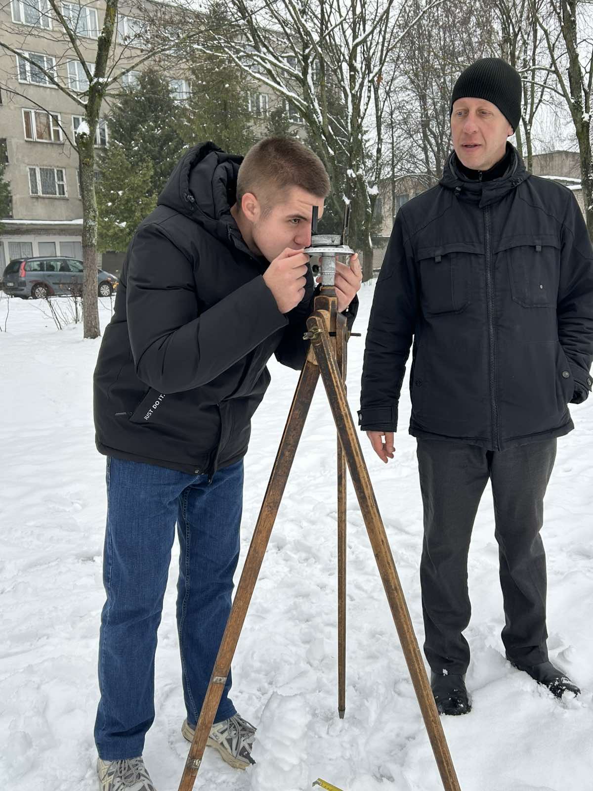 Конкурс по геодезии