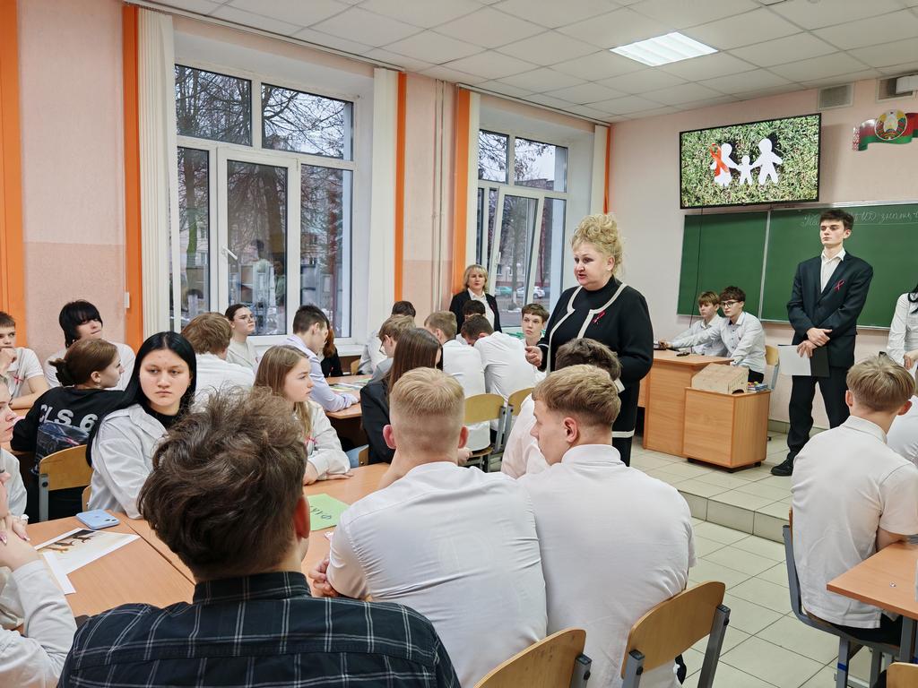 Открытый кураторский час «СПИД: знать, чтобы жить»