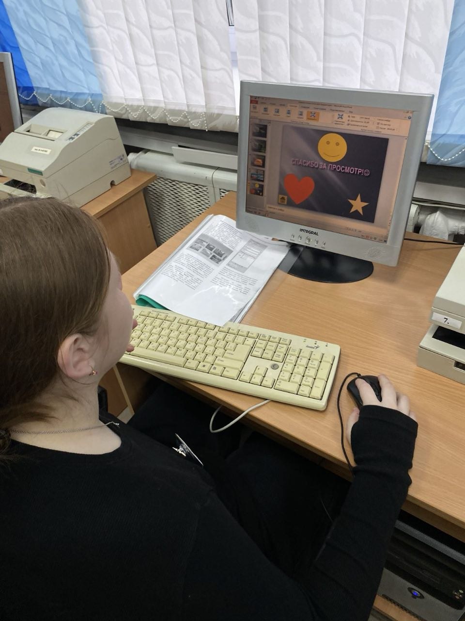 Мастерство презентации: Будущие специалисты торговли и почты осваивают Power Point