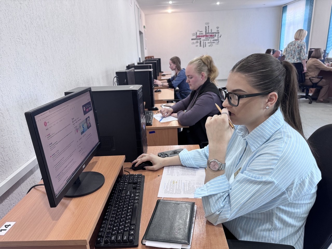 Инновации в обучении